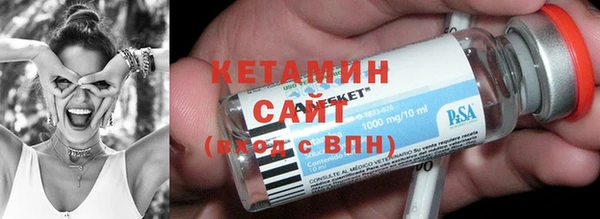 каннабис Бородино