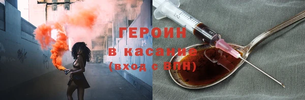 винт Бугульма