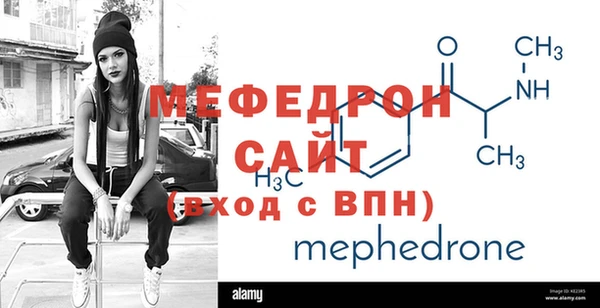 каннабис Бородино