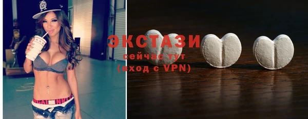 каннабис Бородино