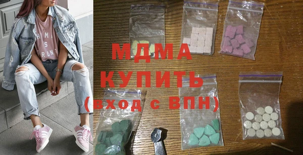 винт Бугульма
