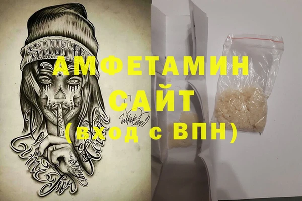 каннабис Бородино
