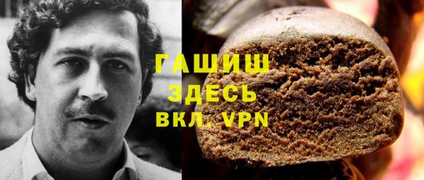 винт Бугульма
