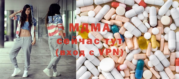 винт Бугульма
