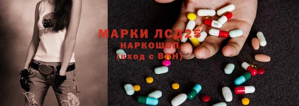 винт Бугульма